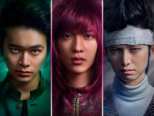 Yu Yu Hakusho  Netflix divulga primeiras imagens oficiais da série em  live-action - Cinema com Rapadura